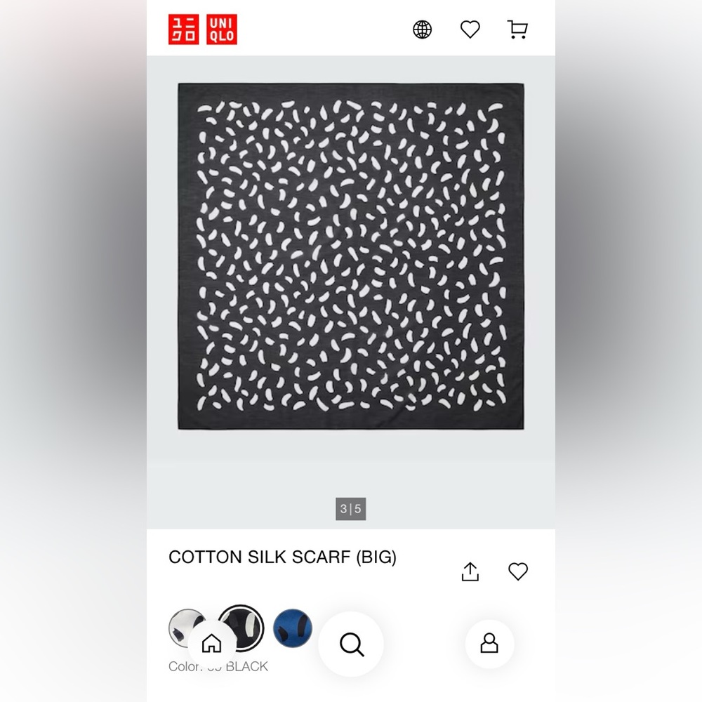Uniqlo x C Clare Waight Keller scarf